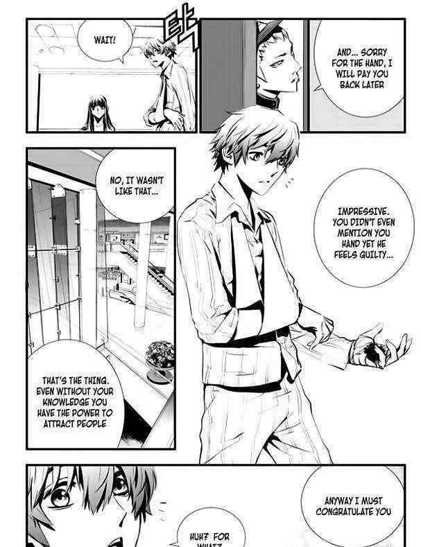 The Breaker: New Waves Chapter 42 16